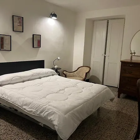 Yard Apartment